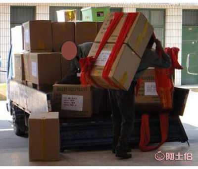 綿陽居民長(zhǎng)途搬家，專業(yè)服務(wù)熱線——四鑫達(dá)貨運(yùn)代理服務(wù)部