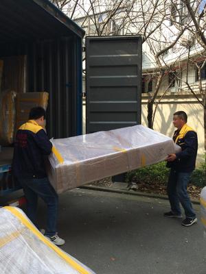 跨省搬家全攻略 如何選擇合適的搬家服務，讓搬遷無憂