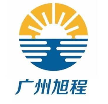 廣州旭程企業(yè)管理咨詢 賦能企業(yè)發(fā)展，構(gòu)筑卓越管理基石