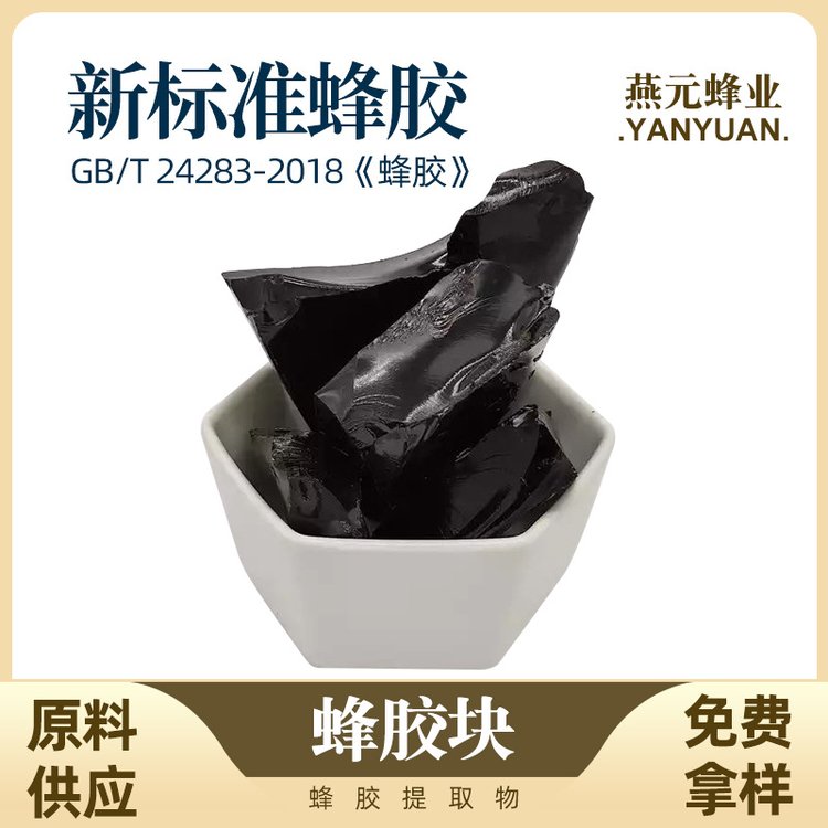 安徽雙輪高爐家酒價格表