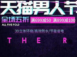 創(chuàng)意無(wú)限，設(shè)計(jì)升級(jí) 站酷最新網(wǎng)頁(yè)作品與廣告發(fā)布全解析